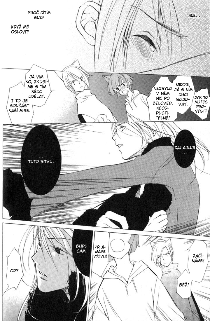 Loveless v01 ch01 pg 042cz.jpg